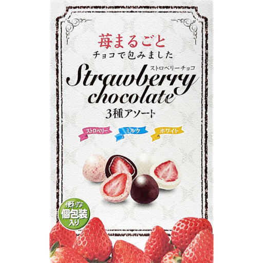 COSTCO ストロベリーチョコレート アソートボックス 410g /草莓巧克力