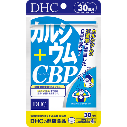 [DHC] DHC 兒童活性蛋白乳鈣 (30日份)
