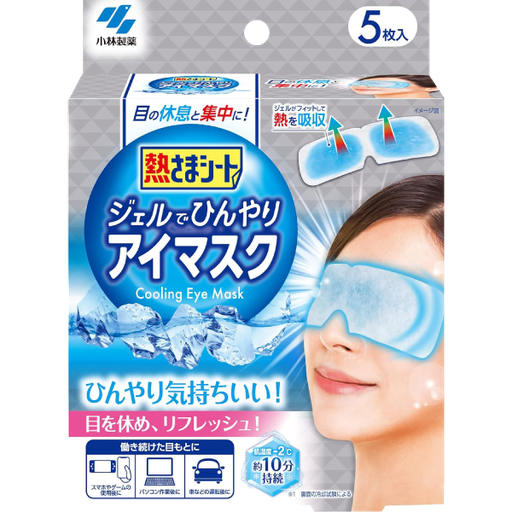 [小林製藥] 小林製藥 眼部涼感凝膠貼片 眼罩型貼片 5入