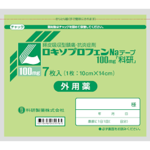 [科研製藥] 處方 科研製藥 酸痛強效消炎鎮痛藥貼布100mg(7枚)