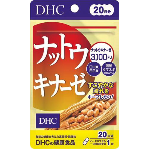 [DHC] DHC 納豆激酶 (20日份)