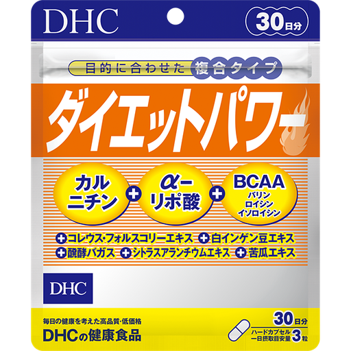 [DHC] DHC Diet Power新型複合減肥纖體膠囊 (30日份)