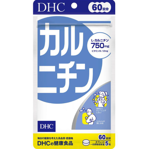 [DHC] DHC 左旋肉鹼精華 (60日份)