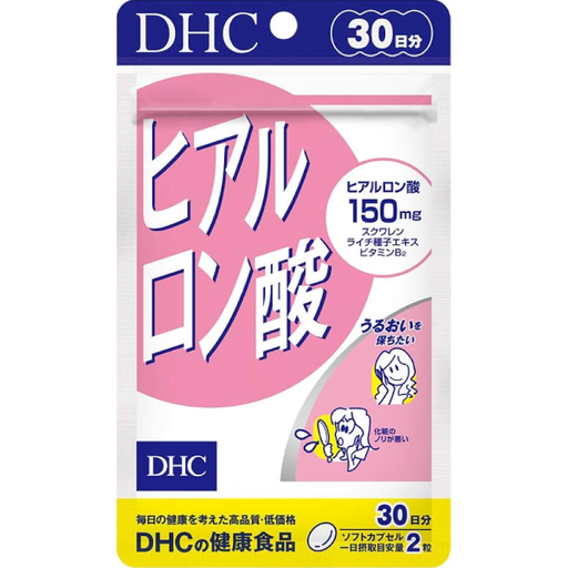 [DHC] DHC 水潤補給玻尿酸 (30日份)
