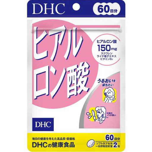 [DHC] DHC 水潤補給玻尿酸 (60日份)