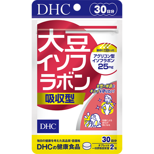 [DHC] DHC 大豆萃取異黃酮吸收型 (30日份)