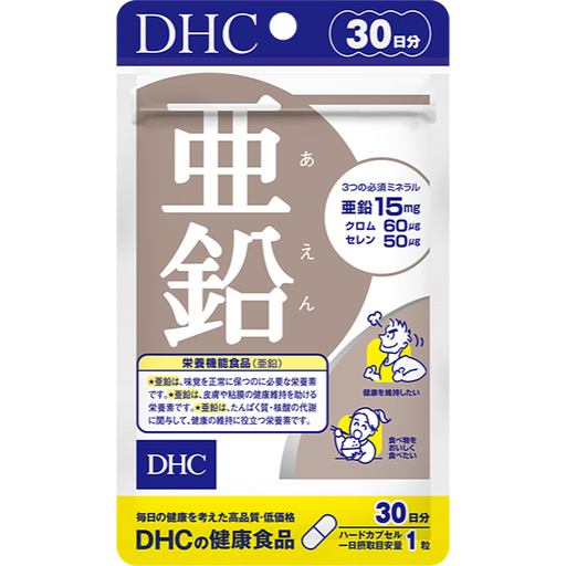 [DHC] DHC 活力鋅元素 (30日份)