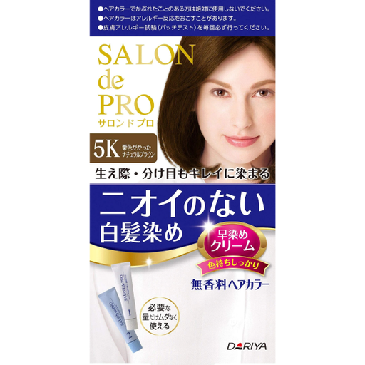 [SALON de PRO] DARIYA 塔莉雅 Salon de Pro 沙龍級染髮劑(白髮專用) 5K 栗色自然棕