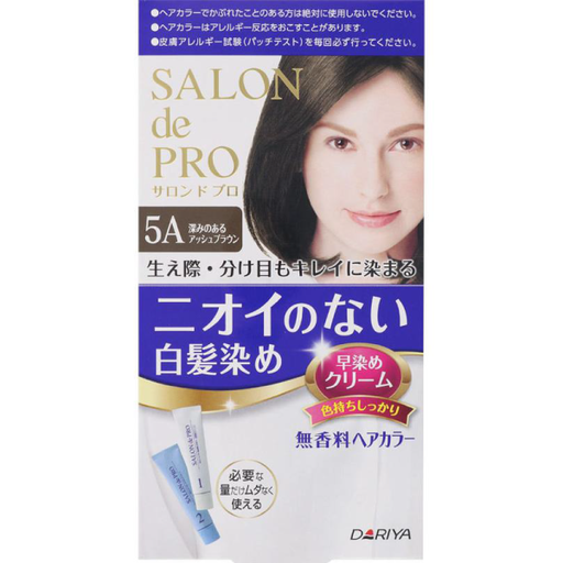 [SALON de PRO] DARIYA 塔莉雅 Salon de Pro 沙龍級染髮劑(白髮專用) 5A 深灰褐色