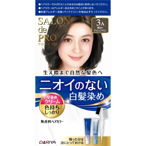 [SALON de PRO] DARIYA 塔莉雅 Salon de Pro 沙龍級染髮劑(白髮專用) 3A 淺棕色