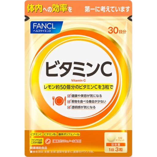 [FANCL] FANCL 芳珂 維生素C 30日分