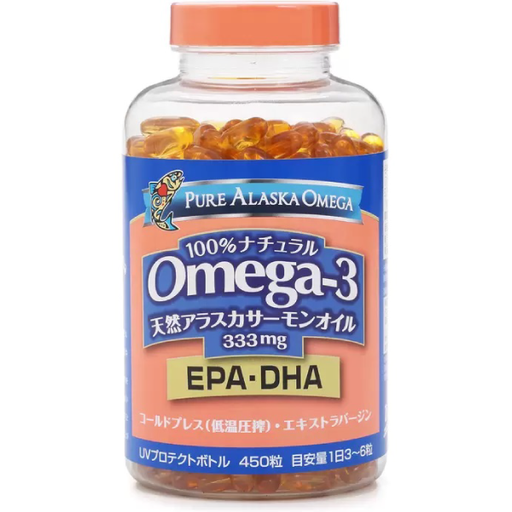 COSTCO トライデントシーフード オメガ3 アラスカサーモンオイル 450粒 /Omega-3 鮭魚油 EPA DHA