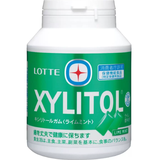 [Clorets] COSTCO クロレッツXP オリジナルミント ビッグボトル 290g /薄荷口香糖
