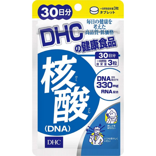 [DHC] DHC 核酸DNA (30日份)