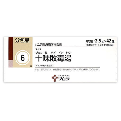 [Tsumura] ツムラ (No.6)十味敗毒湯エキス顆粒（醫療用） 42包
