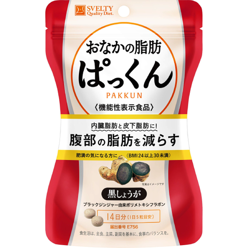 [SVELTY] SVELTY PAKKUN 絲蓓緹 派酷恩 黑薑分解酵母 70粒 約14日(袋裝)