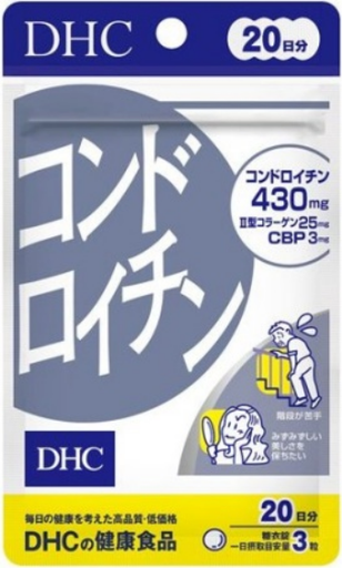 [DHC] DHC 鯊魚軟骨 (20日份)