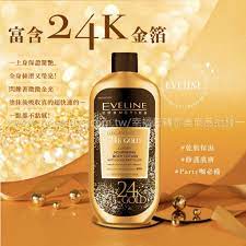 波蘭原裝 Eveline 頂奢 24K金箔魚子醬 絲滑瑩亮滋養身體乳 350ml