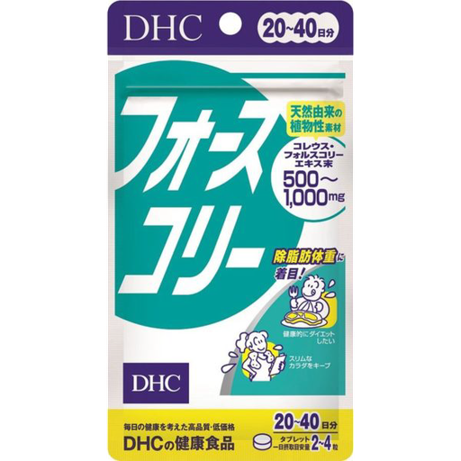 [DHC] DHC 毛喉鞘蕊花精華纖體錠 (20-40日份)
