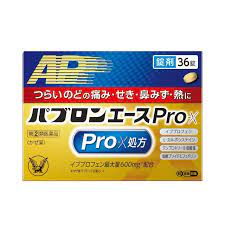 [大正製藥] 大正百保能 ACE PRO-X 感冒藥錠劑 36錠 / 大正AP