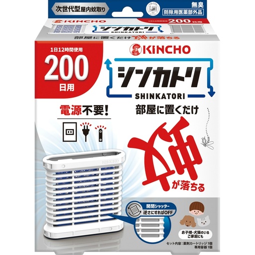 [大日本除蟲菊] KINCHO 金鳥/金雞 次世代型 無電無臭式 新蚊香200日用 SHINKATORY