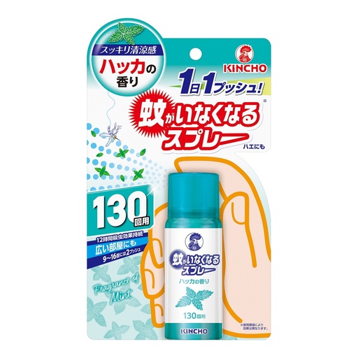 [大日本除蟲菊] KINCHO 金鳥/金雞 防蚊噴劑 130回分 薄荷香