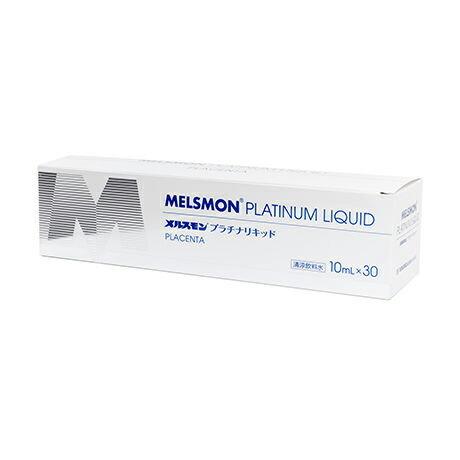 [メルスモン製藥] MELSMON PLATINUM LIQUID 10ml×30本 美思滿 白金液