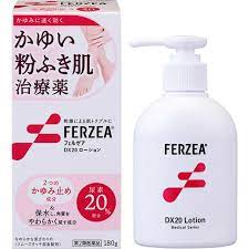 [LION 獅王] LION 獅王 Ferzea DX20 尿素20% 乳液 180g