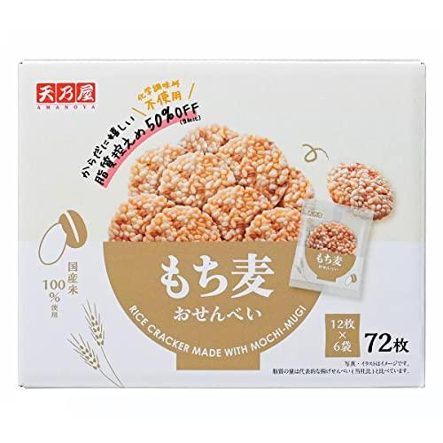 日本 COSTCO 天乃屋麻糬大麥米餅米香仙貝72入 大包裝