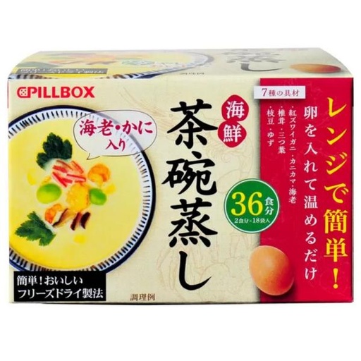 日本 COSTCO PILLBOX 海鮮茶碗蒸36食 (2人分×18袋)