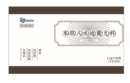 [本草製藥] 本草製藥 本草八味地黃丸(2.5g*60包) 30日分