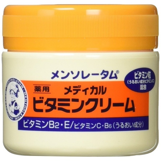 [樂敦製藥] ROHTO 樂敦 曼秀雷敦 維他命潤澤護手霜 145g