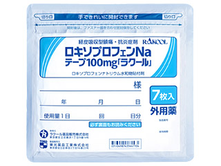 [東光藥品工業] 處方 東光藥品工業 ロキソプロフェンNaラクール 100mg 7枚入  