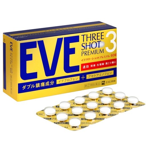 [SS製藥] SS製藥 白兔牌 EVE THREE SHOT PREMIUM 速效三重功效止痛藥 60錠
