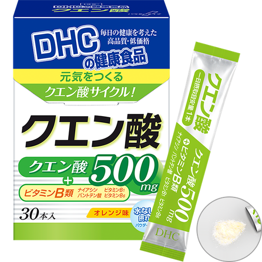 [DHC] DHC 檸檬酸+維他命B粉 (30日份)