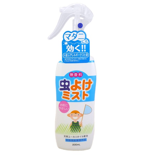 [獅王化學] 獅子化學 (獅王化工) 無香料天然尤加利 防蚊驅蟲噴霧 200mL