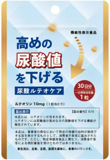 [寧藥化學工業] 寧藥化學工業 抑制尿酸痛風錠 30日