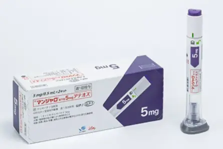 [田邊三菱製藥] Mounjaro 猛健樂皮下注射減肥筆 マンジャロ 5mg / 0.5mL×2
